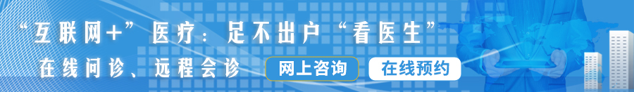 那里可以看女生裸体草逼自卫欧美网站上